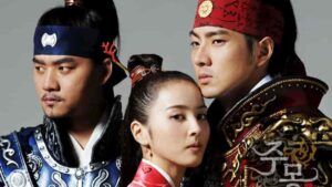 jumong korean movie